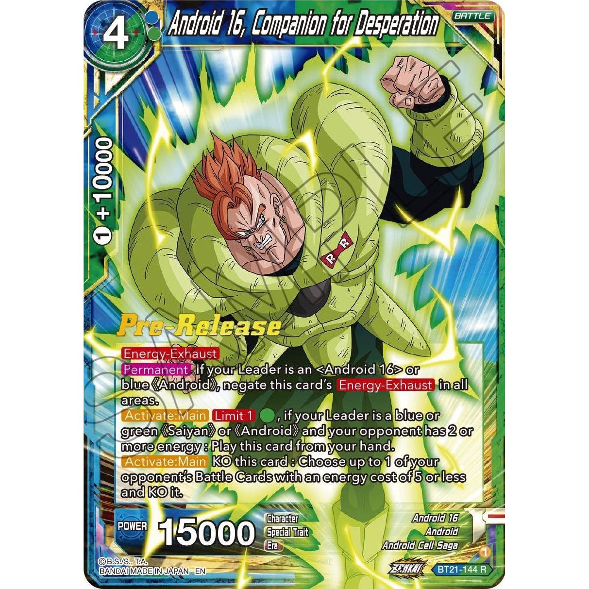 Image for Android 16, Companion for Desperation (BT21-144) (DBS-B21PRE) - Dragon Ball Super: Masters