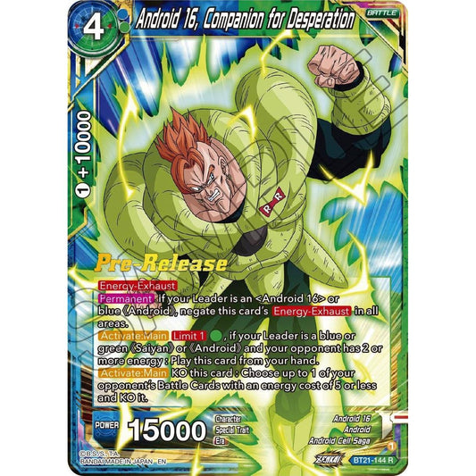 Image for Android 16, Companion for Desperation (BT21-144) (DBS-B21PRE) - Dragon Ball Super: Masters