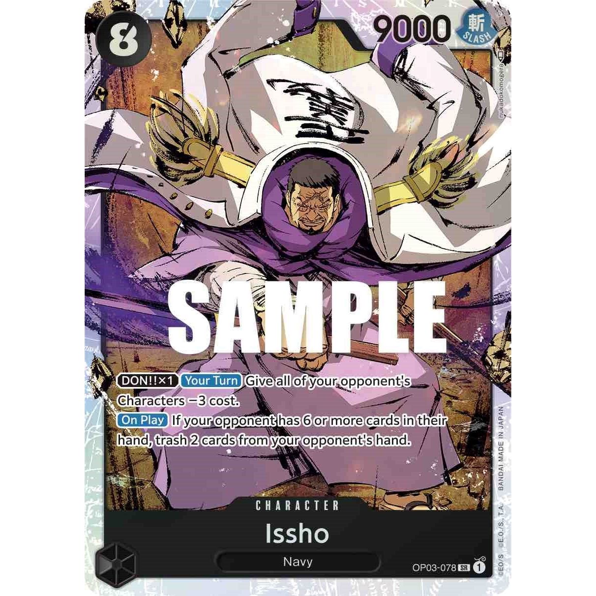Image for Issho (OP03-078) (OP03) - One Piece Card Game