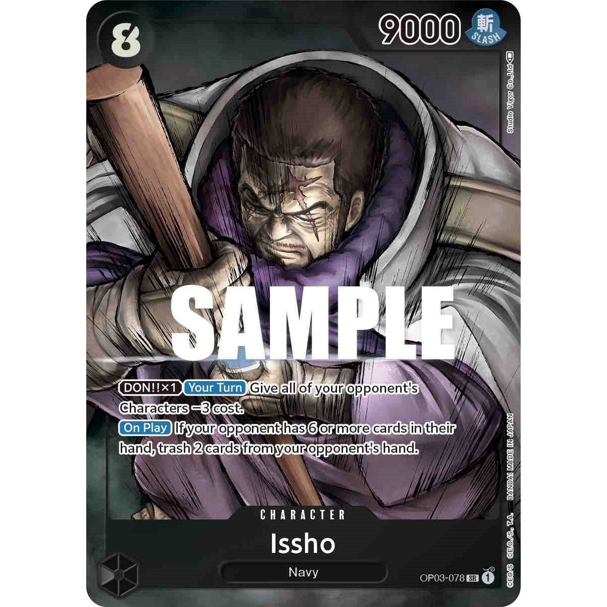Image for Issho (Alternate Art) (OP03-078) (OP03) - One Piece Card Game