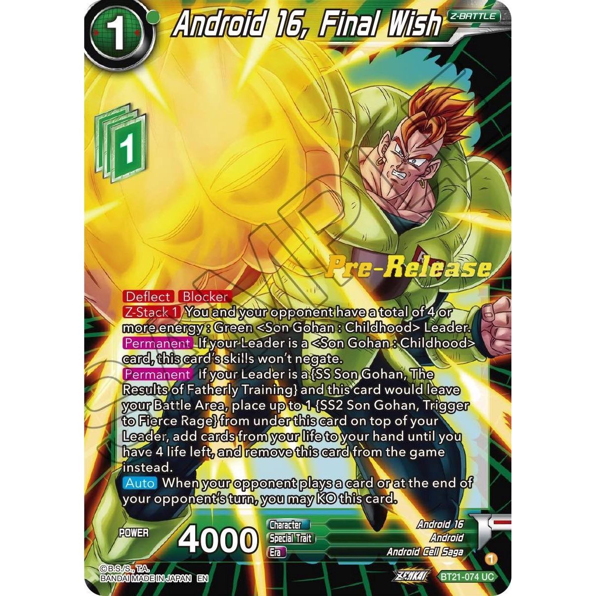 Image for Android 16, Final Wish (BT21-074) (DBS-B21PRE) - Dragon Ball Super: Masters