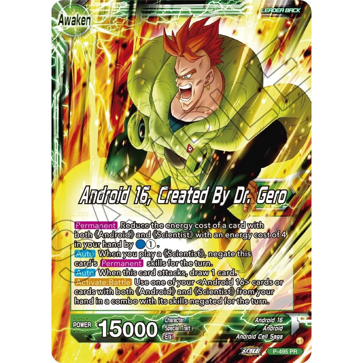 Image for Android 16 // Android 16, Created By Dr. Gero (P-495) (PR) - Dragon Ball Super: Masters