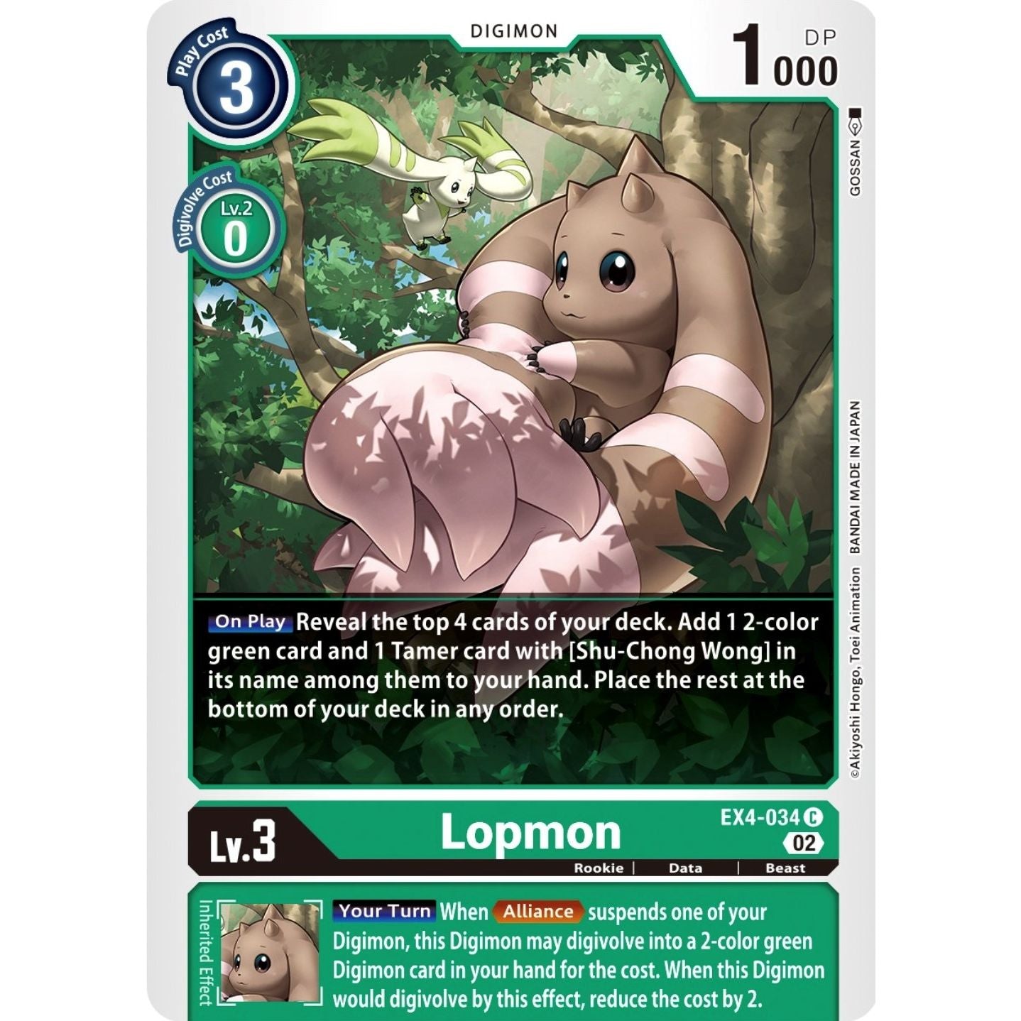 Image for Lopmon (EX4-034 C) (EX04) - Digimon Card Game