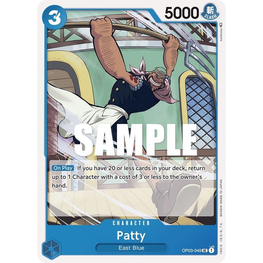 Image for Patty (OP03-049) (OP03) - One Piece Card Game