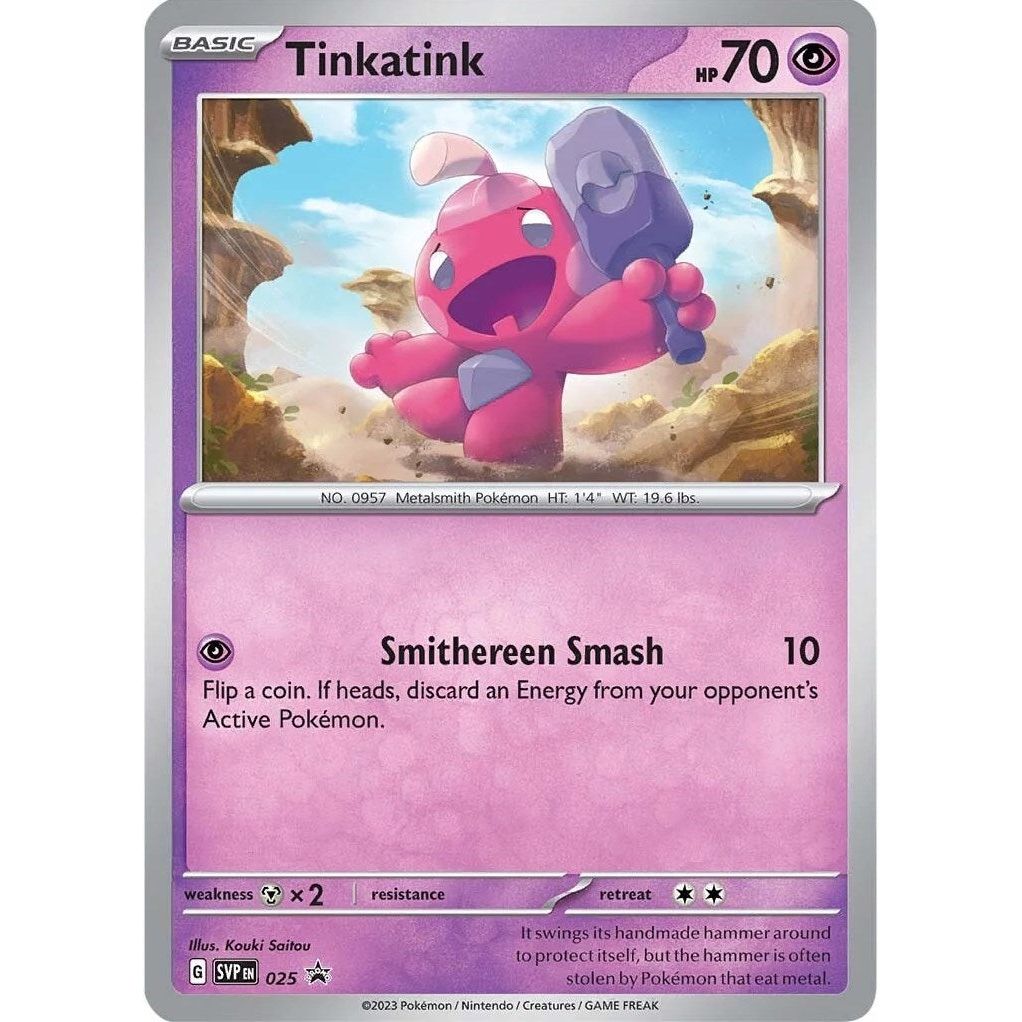 Image for Tinkatink - 025 (Cosmo Holofoil) (025) (SVP) - Pokemon
