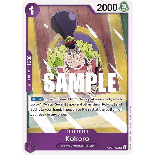 Image for Kokoro (OP03-062) (OP03) - One Piece Card Game