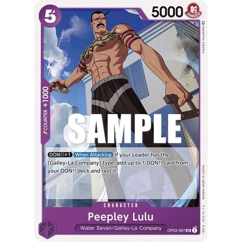 Image for Peepley Lulu (OP03-067) (OP03) - One Piece Card Game