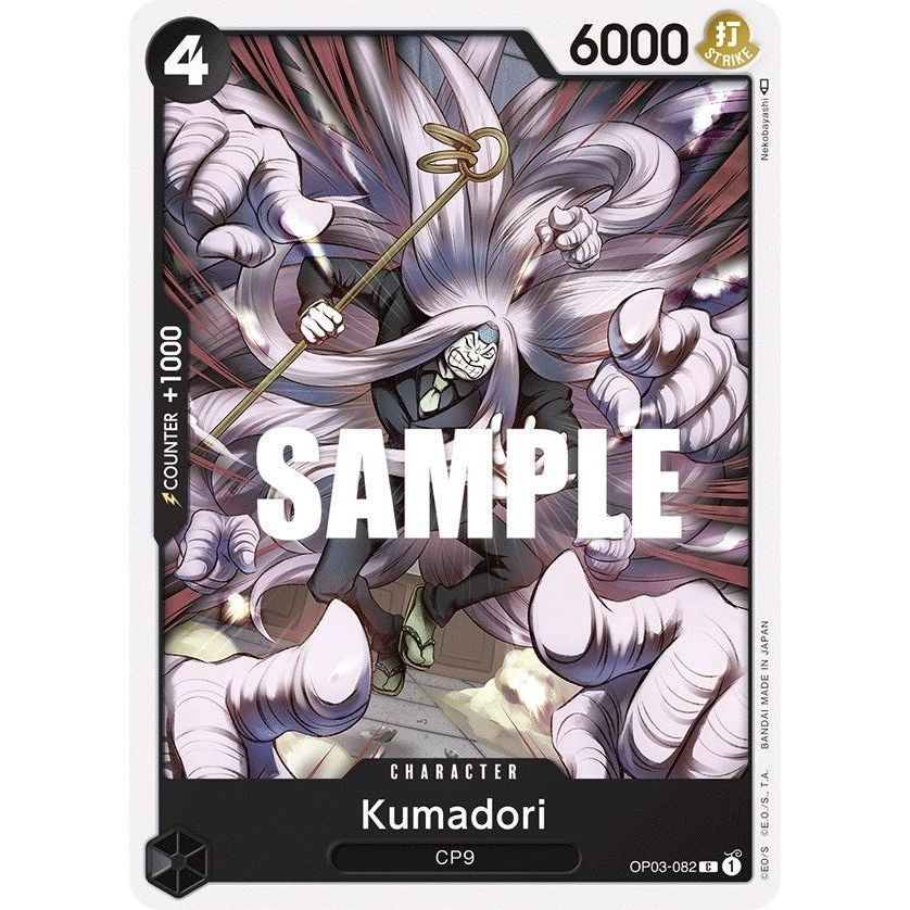 Image for Kumadori (OP03-082) (OP03) - One Piece Card Game
