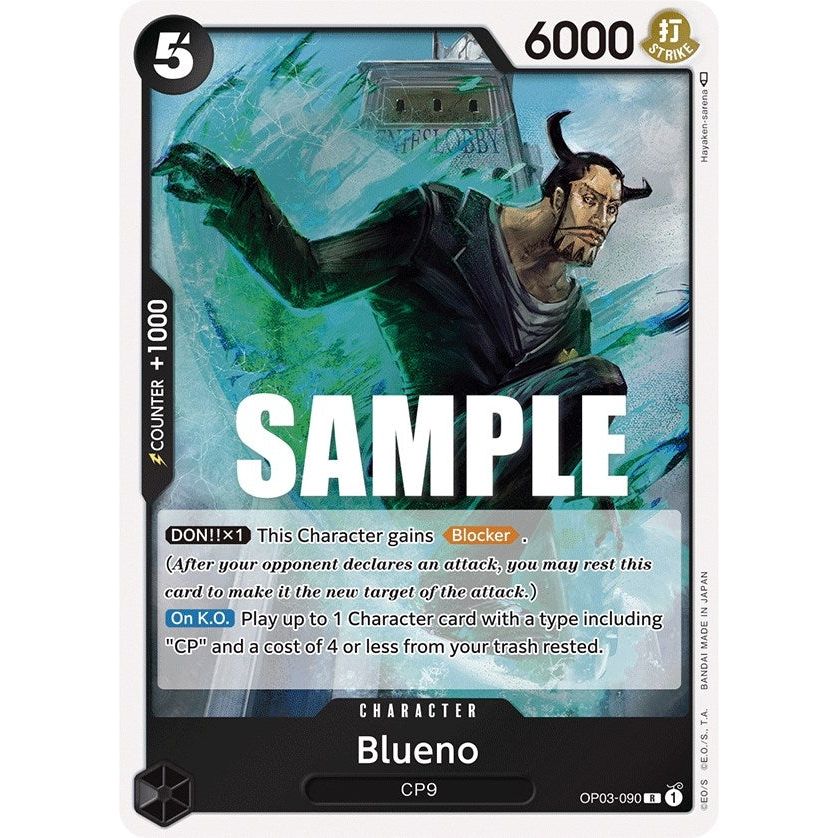 Image for Blueno (OP03-090) (OP03) - One Piece Card Game