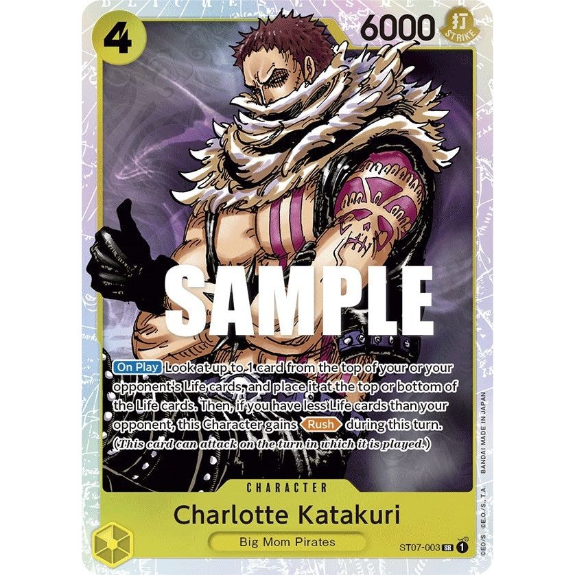 Image for Charlotte Katakuri (ST07-003) (ST-07) - One Piece Card Game