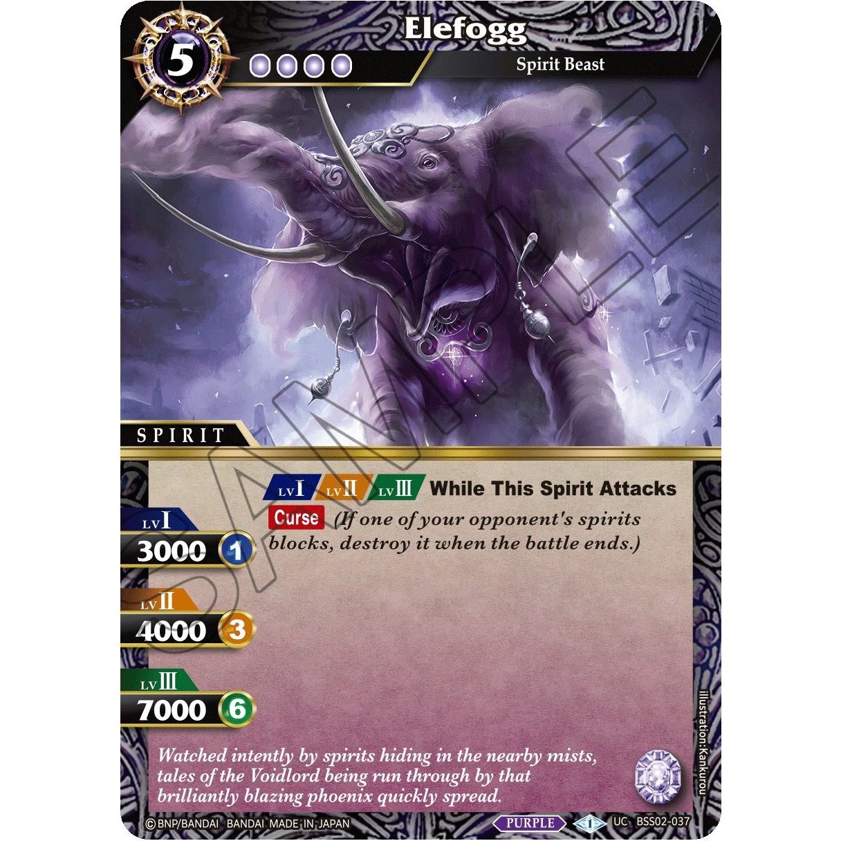 Image for Elefogg (BSS02-037) (BSS02) - Battle Spirits Saga