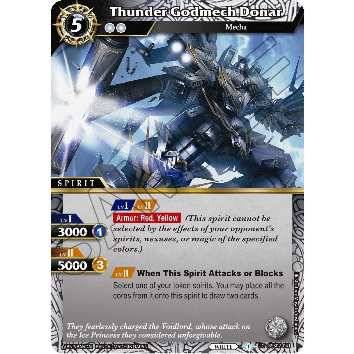 Image for Thunder Godmech Donar (BSS02-041) (BSS02) - Battle Spirits Saga