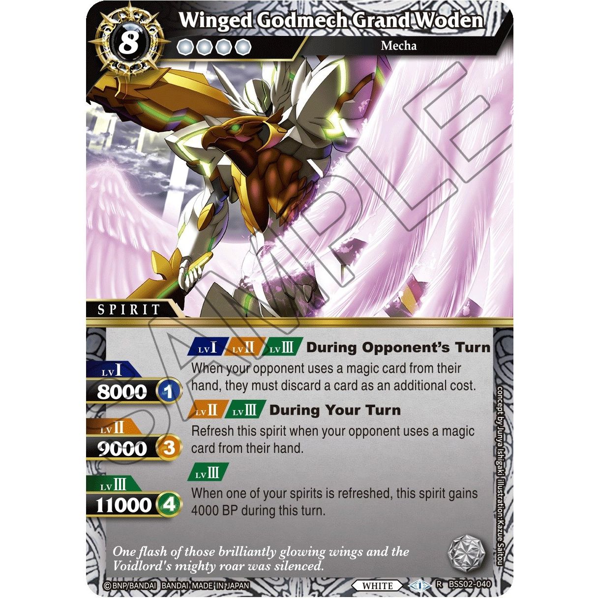 Image for Winged Godmech Grand Woden (BSS02-040) (BSS02) - Battle Spirits Saga