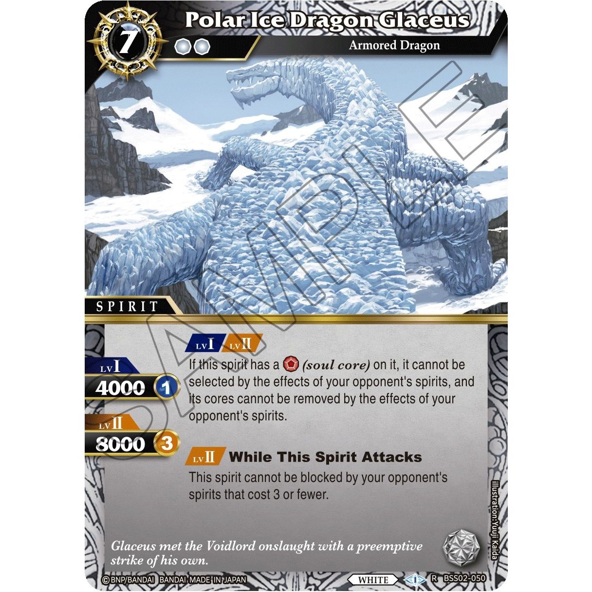 Image for Polar Ice Dragon Glaceus (BSS02-050) (BSS02) - Battle Spirits Saga