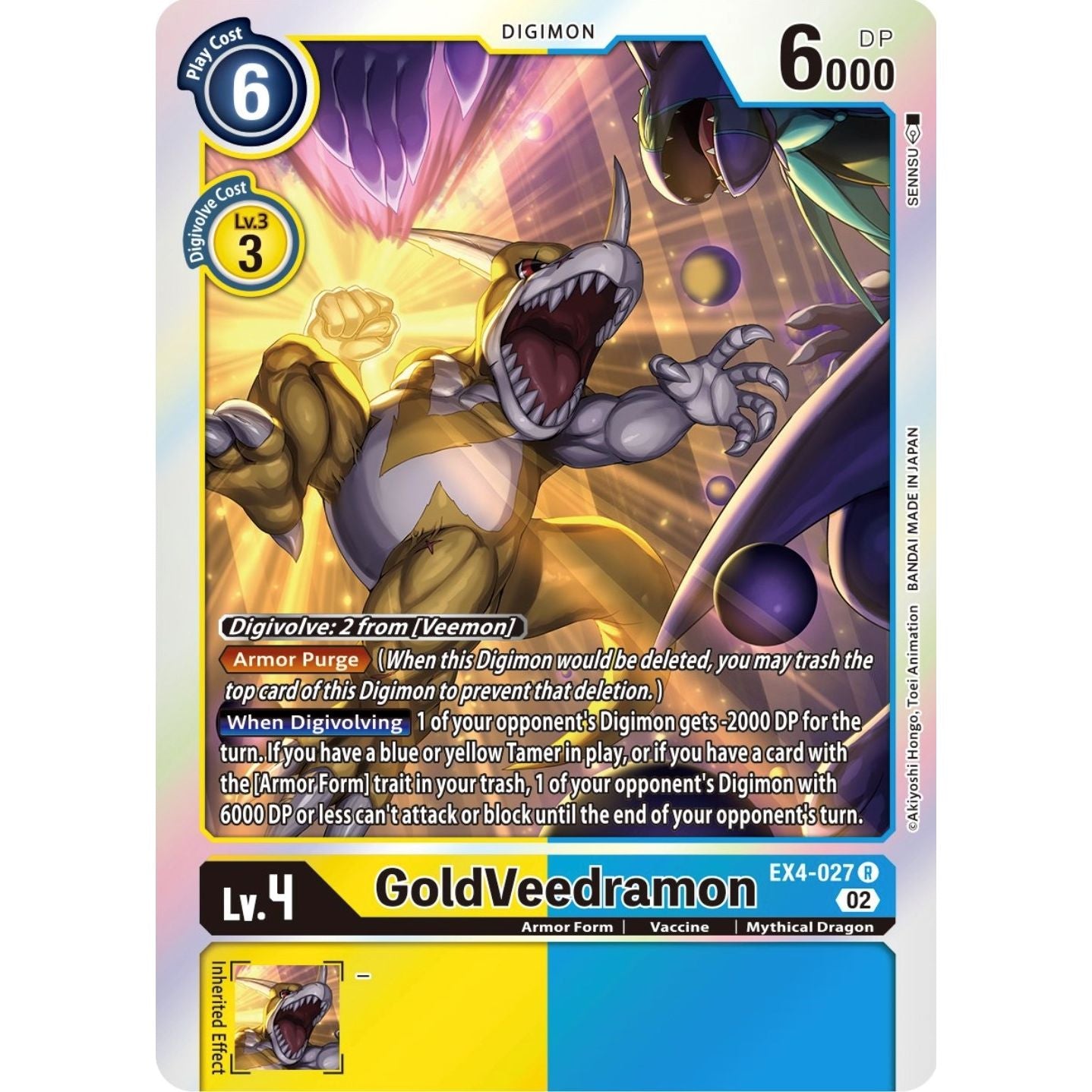 Image for GoldVeedramon (EX4-027 R) (EX04) - Digimon Card Game