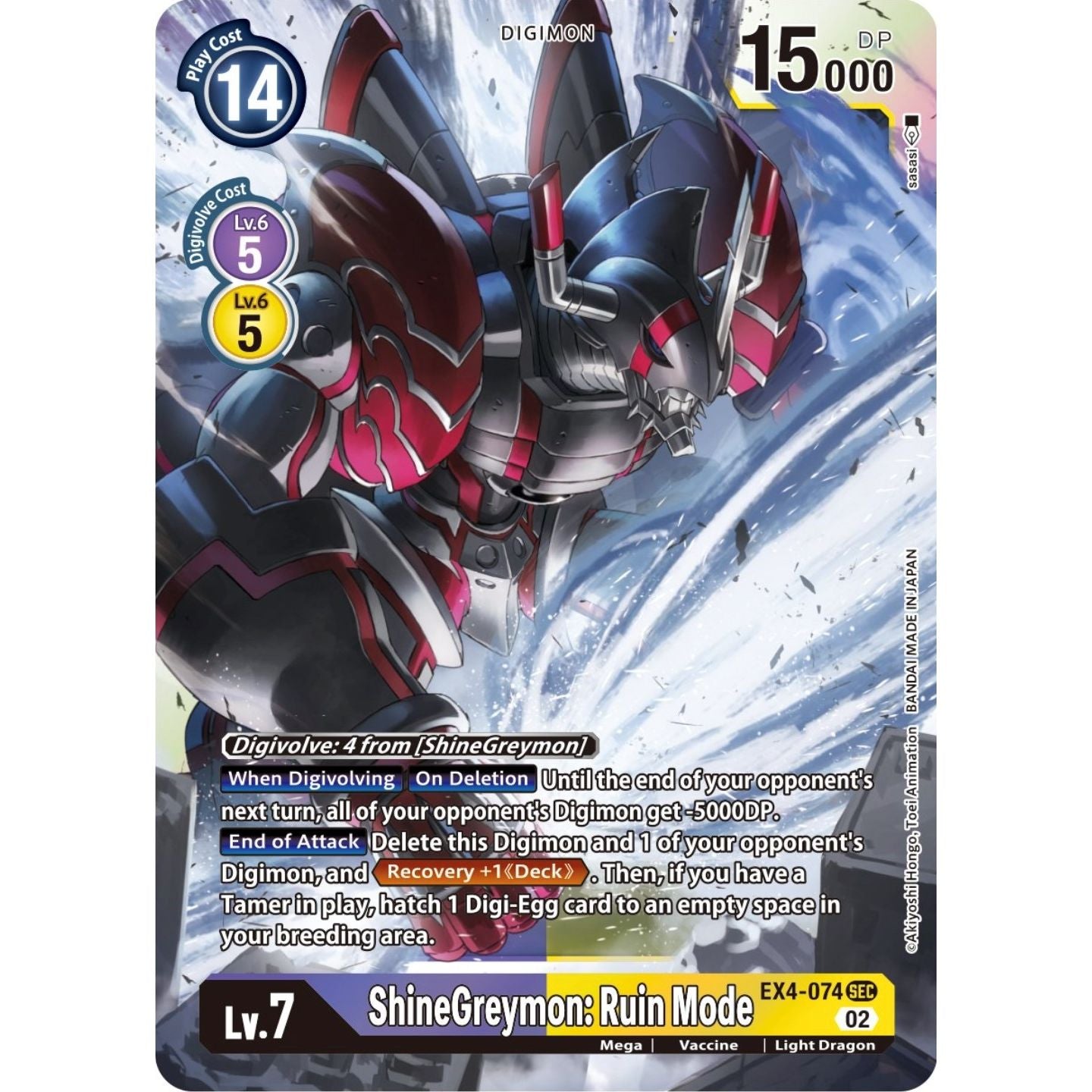 Image for ShineGreymon: Ruin Mode (EX4-074 SEC) (EX04) - Digimon Card Game