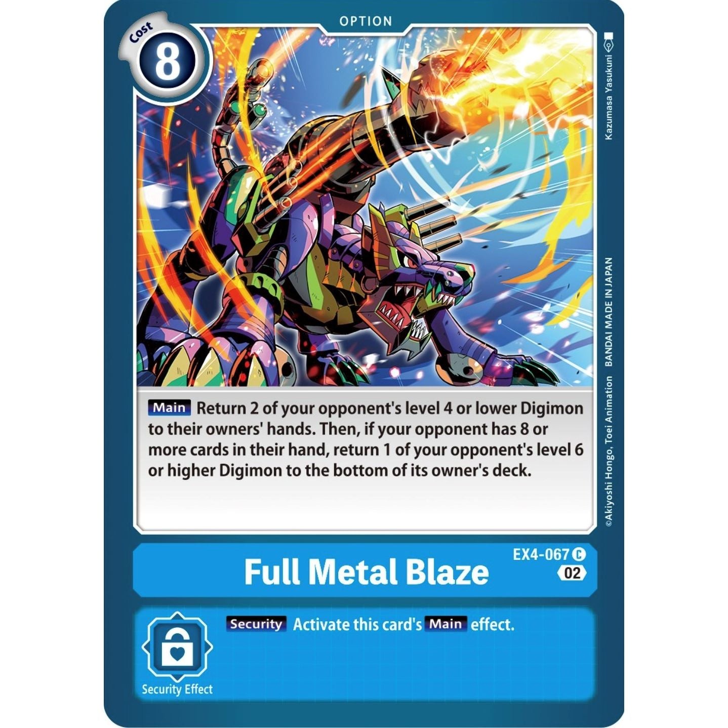 Image for Full Metal Blaze (EX4-067 C) (EX04) - Digimon Card Game