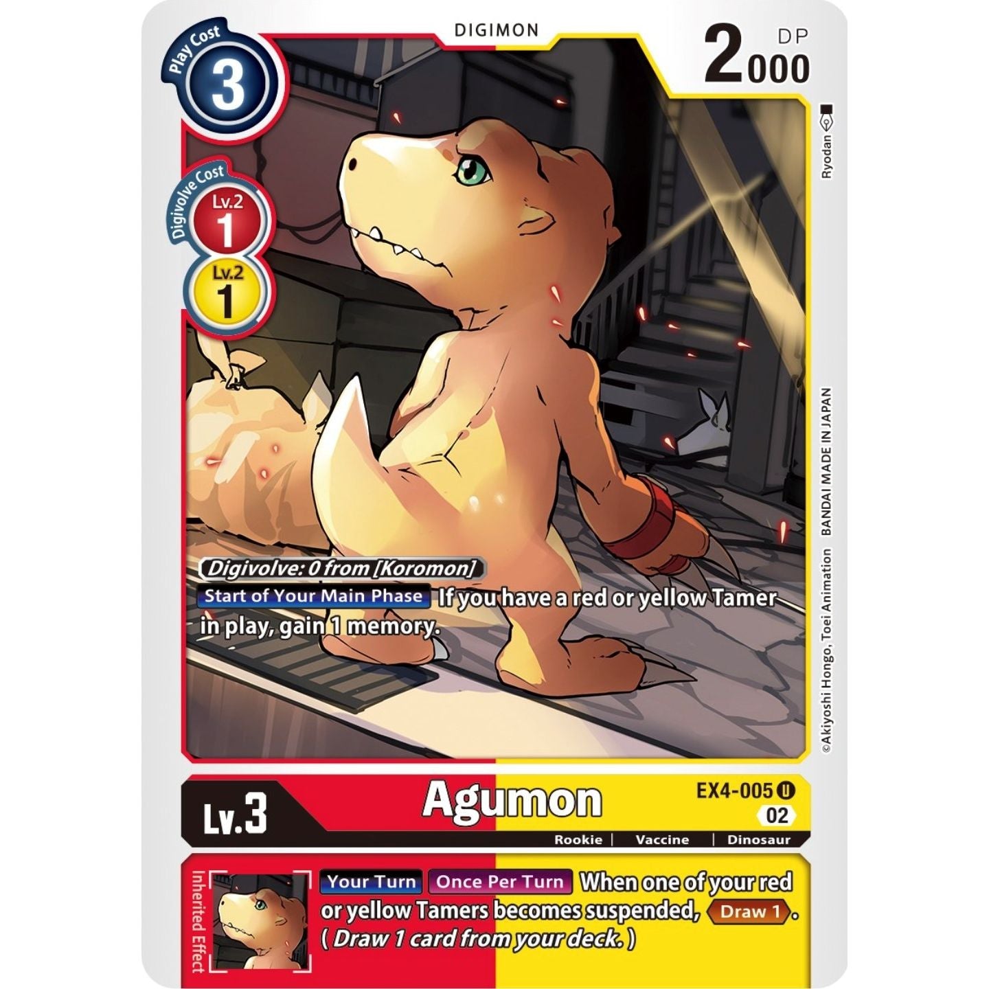 Image for Agumon - EX4-005 (EX4-005 U) (EX04) - Digimon Card Game