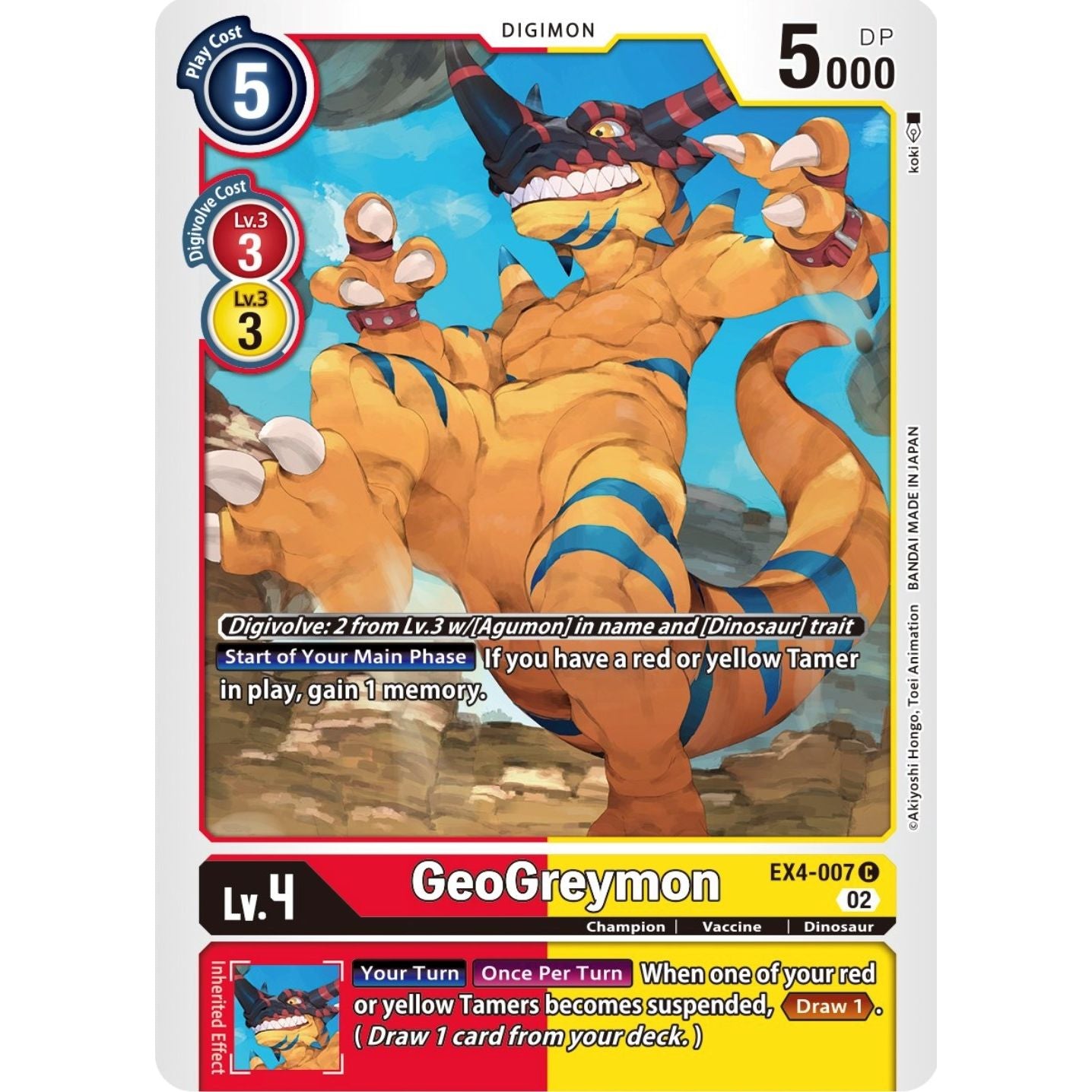 Image for GeoGreymon (EX4-007 C) (EX04) - Digimon Card Game