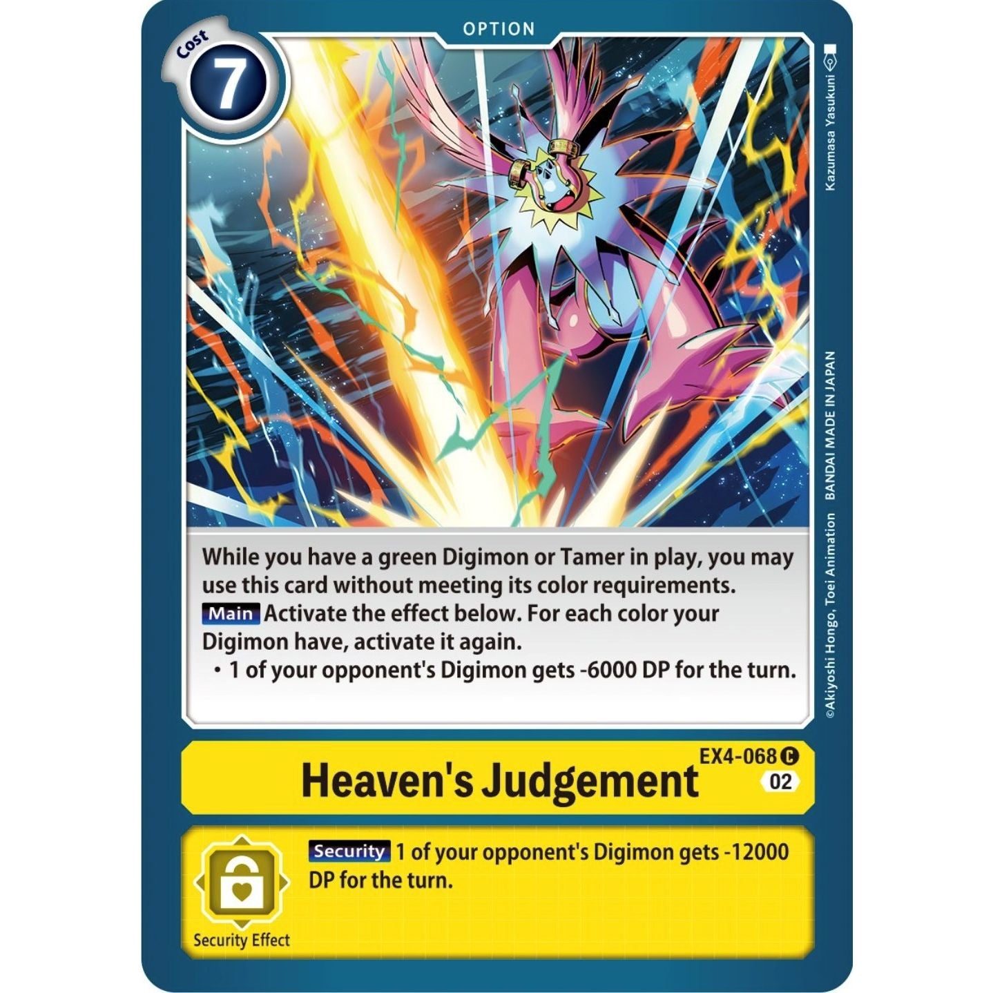 Image for Heaven's Judgement (EX4-068 C) (EX04) - Digimon Card Game