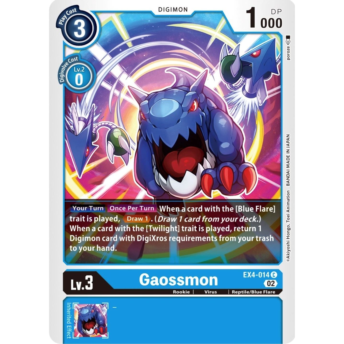 Image for Gaossmon (EX4-014 C) (EX04) - Digimon Card Game