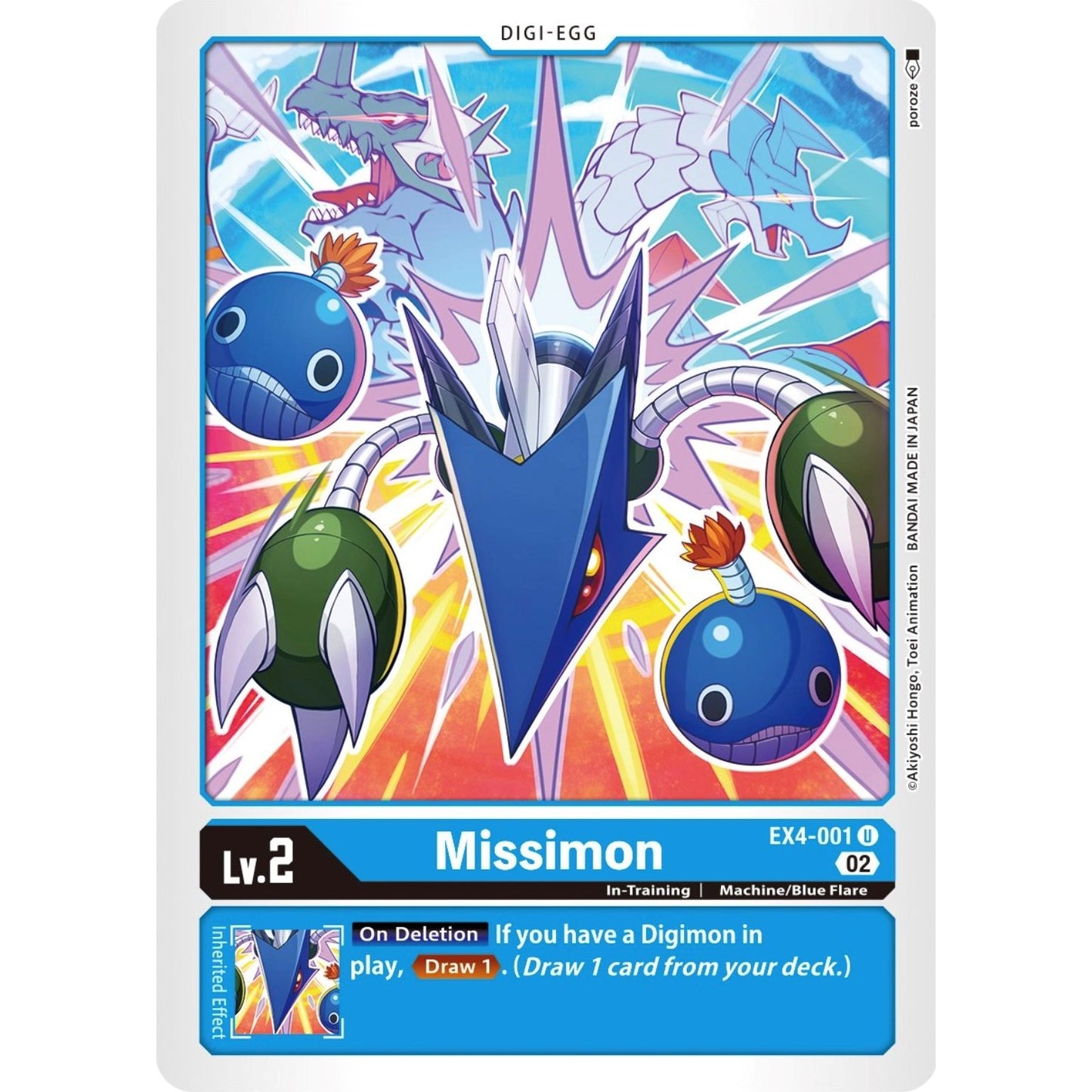 Image for Missimon (EX4-001 U) (EX04) - Digimon Card Game