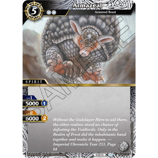 Image for Armazeal (BSS02-057) (BSS02) - Battle Spirits Saga