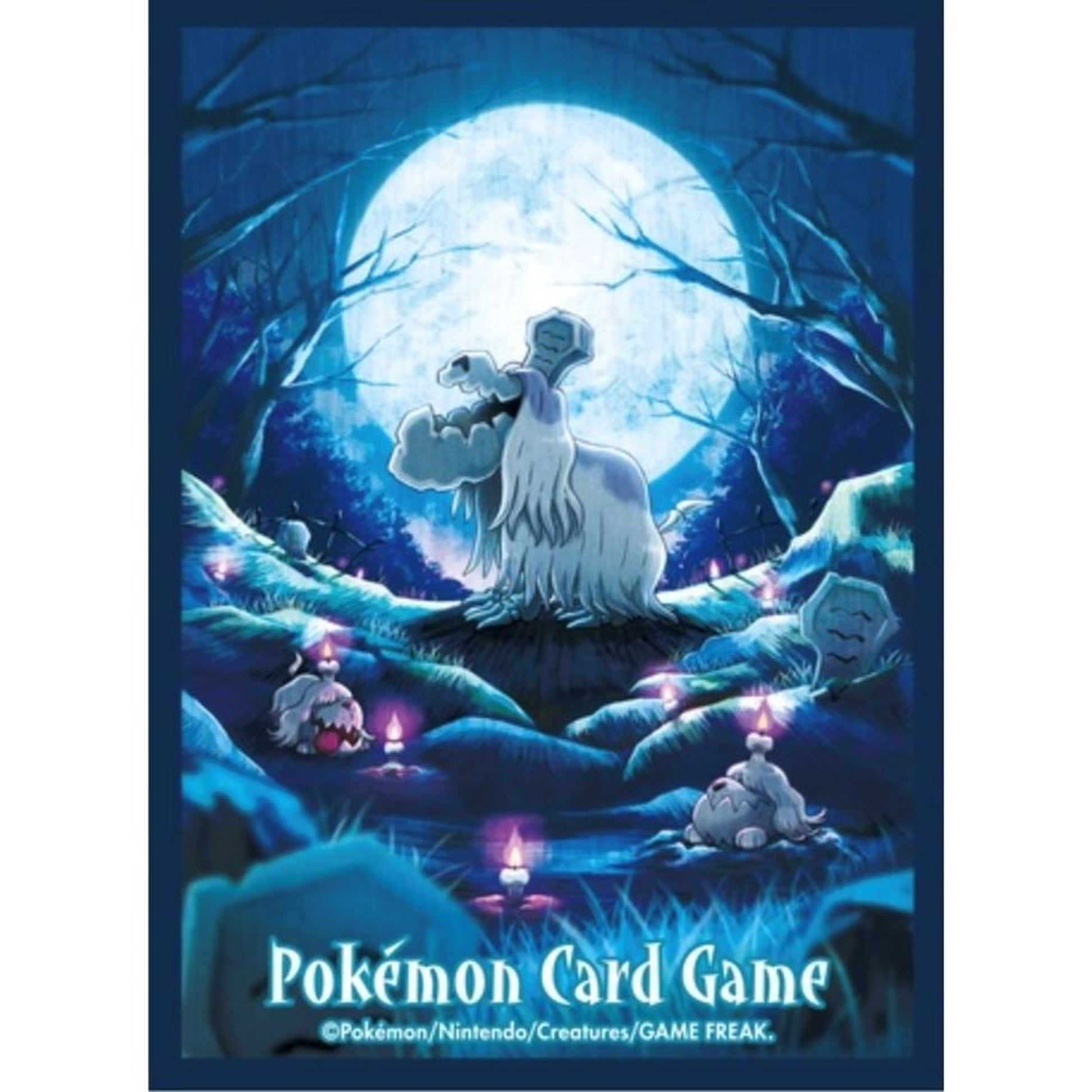 Image for Pokemon TCG: Pokemon Center Japan Exclusive Card Sleeves - Houndstone (64-Pack) - Card Sleeves