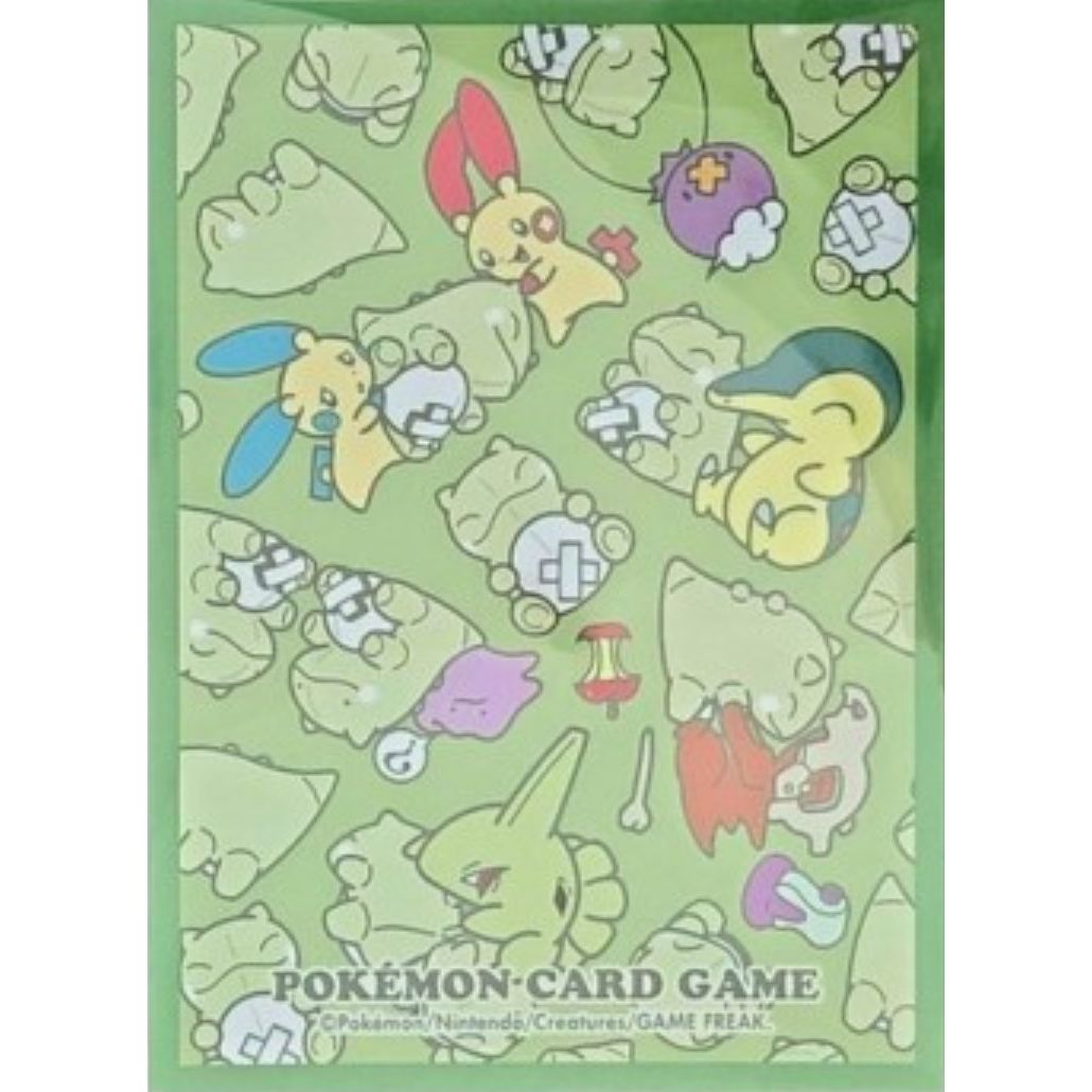 Image for Pokemon TCG: Pokemon Center Japan Exclusive Card Sleeves - Substitute (64-Pack) - Card Sleeves