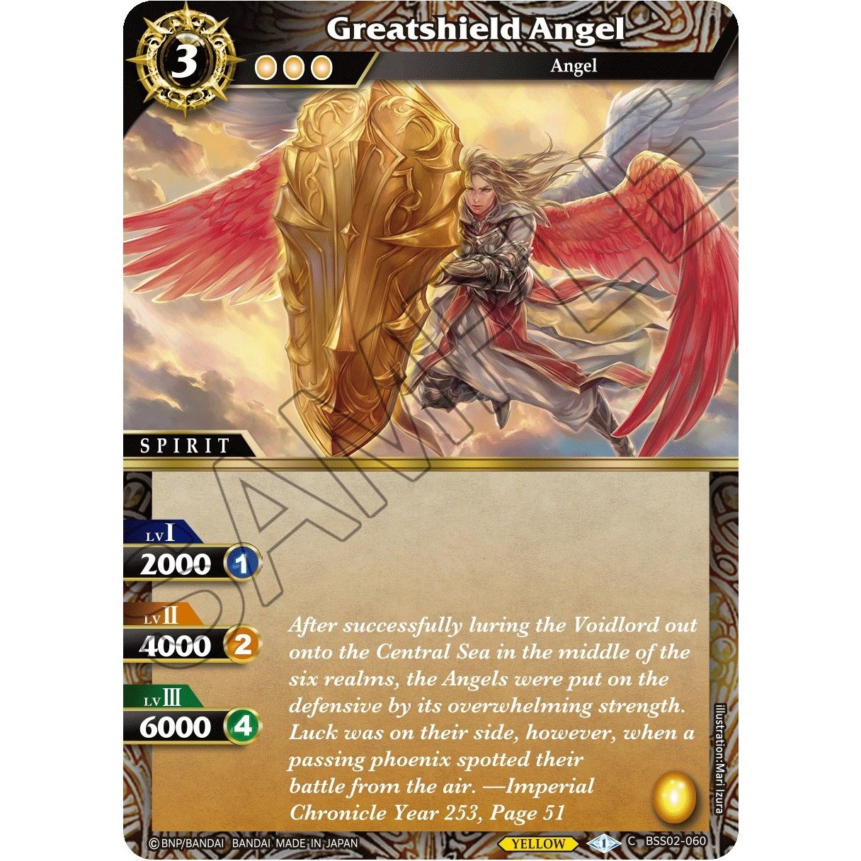 Image for Greatshield Angel (BSS02-060) (BSS02) - Battle Spirits Saga