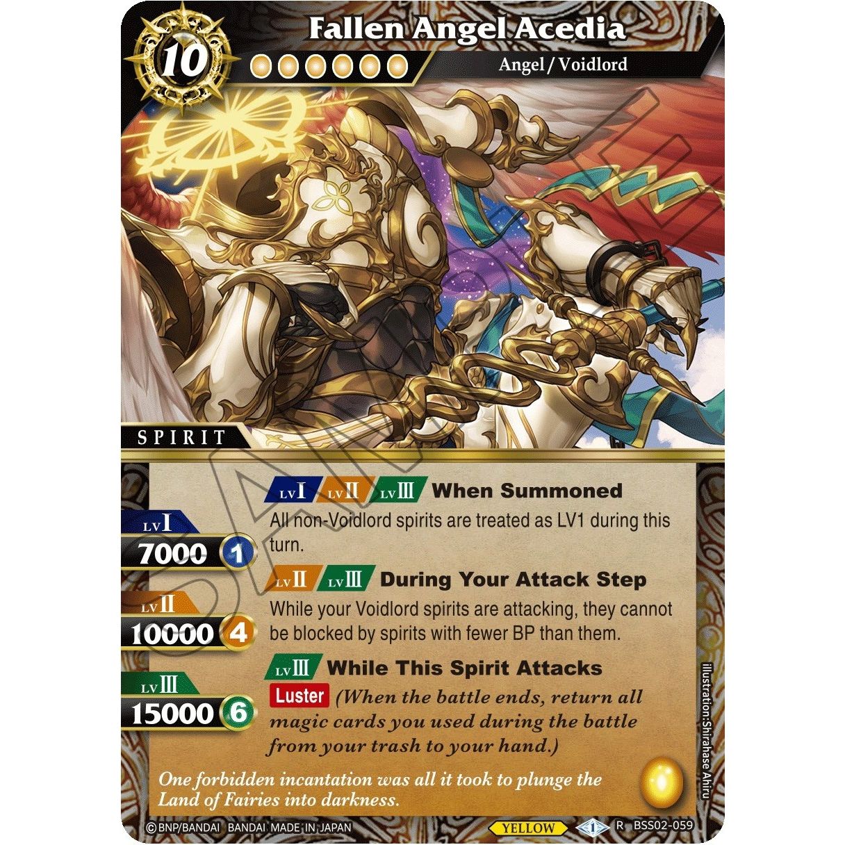 Image for Fallen Angel Acedia (BSS02-059) (BSS02) - Battle Spirits Saga