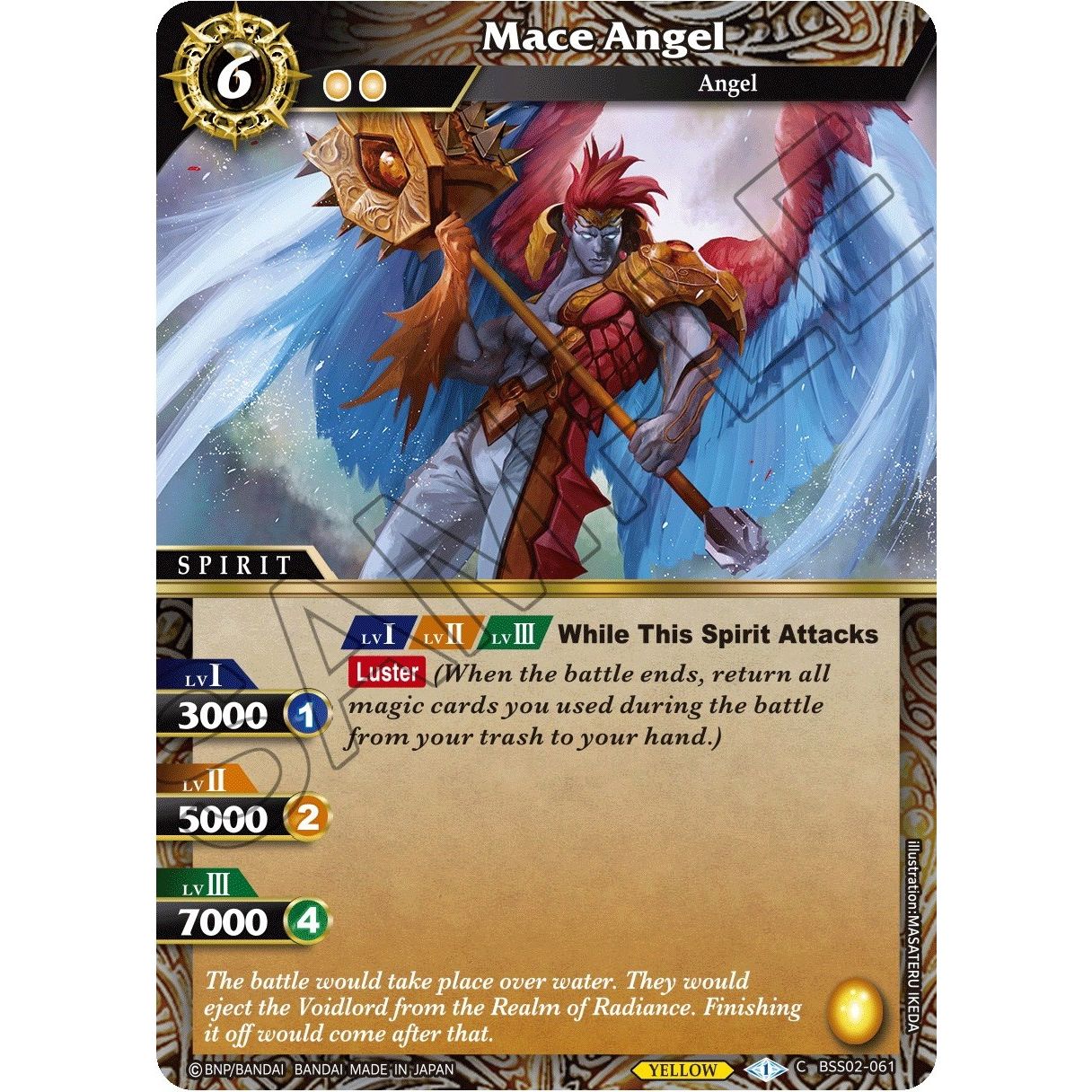 Image for Mace Angel (BSS02-061) (BSS02) - Battle Spirits Saga