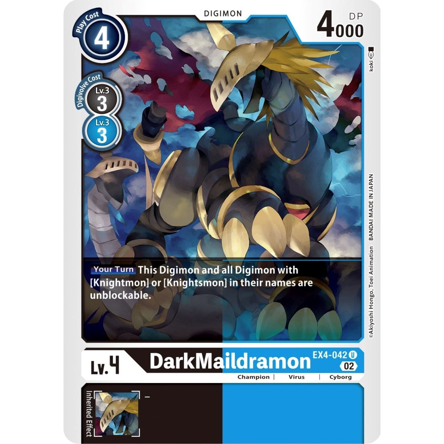 Image for DarkMaildramon (EX4-042 U) (EX04) - Digimon Card Game