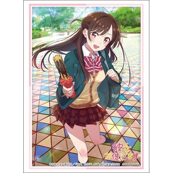 Image for Bushiroad Sleeve Collection HG Vol.3641: Rent-A-Girlfriend - Chizuru Mizuhara (75-pack) - Card Sleeves