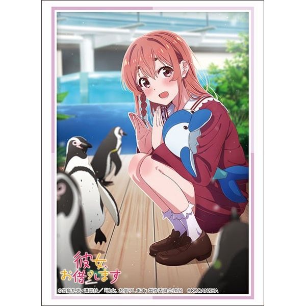 Image for Bushiroad Sleeve Collection HG Vol.3644: Rent-A-Girlfriend - Sumi Sakurasawa (75-pack) - Card Sleeves