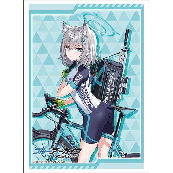 Image for Bushiroad Sleeve Collection HG Vol.3330: Blue Archive - Sunaookami Shiroko (75-Pack) - Card Sleeves