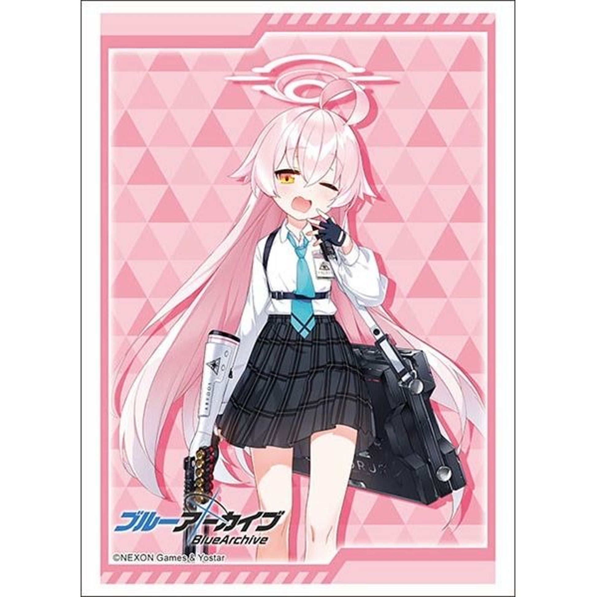 Image for Bushiroad Sleeve Collection HG Vol.3331: Blue Archive - Takanashi Hoshino (75-Pack) - Card Sleeves