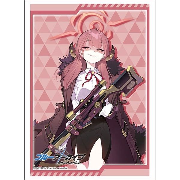 Image for Bushiroad Sleeve Collection HG Vol.3332: Blue Archive - Rikuhachima Aru (75-Pack) - Card Sleeves