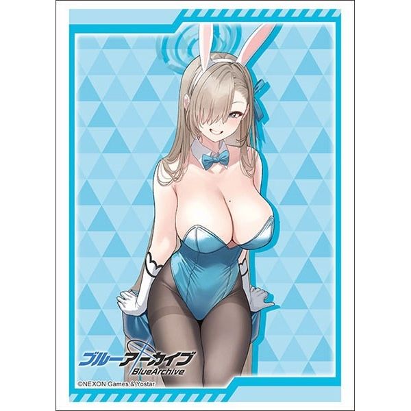 Image for Bushiroad Sleeve Collection HG Vol.3336: Blue Archive - Ichinose Asuna (75-Pack) - Card Sleeves