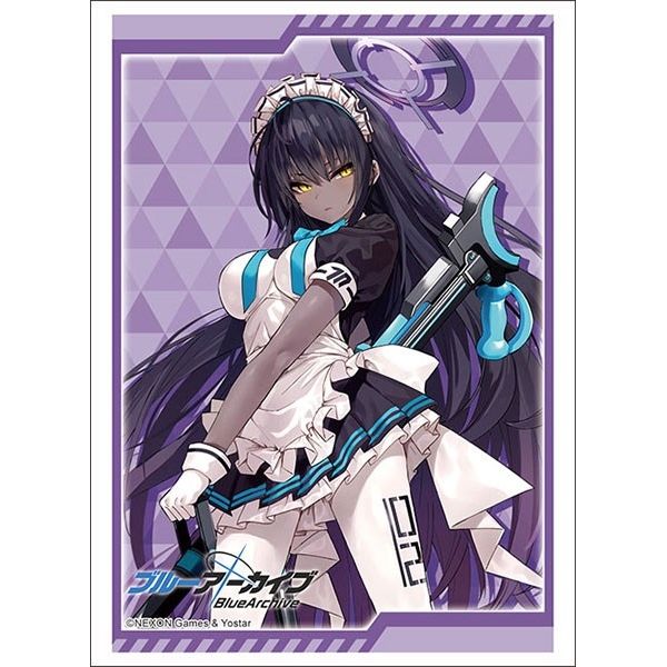 Image for Bushiroad Sleeve Collection HG Vol.3338: Blue Archive - Kakudate Karin (75-Pack) - Card Sleeves