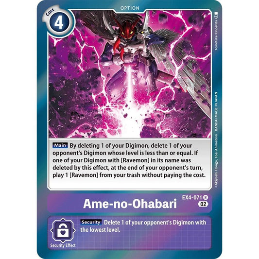 Image for Ame-no-Ohabari (EX4-071 R) (EX04) - Digimon Card Game