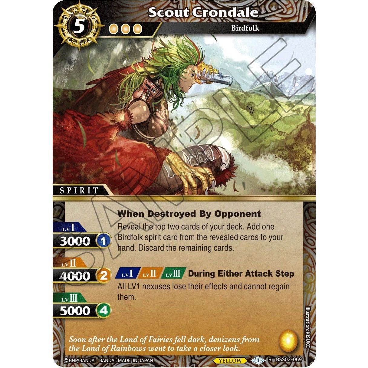 Image for Scout Crondale (BSS02-069) (BSS02) - Battle Spirits Saga