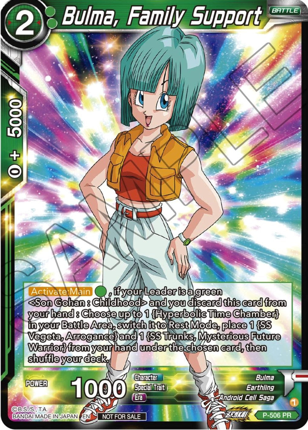 Image for Bulma, Family Support (Zenkai Series Tournament Pack Vol.4) (P-506) (TPR) - Dragon Ball Super: Masters