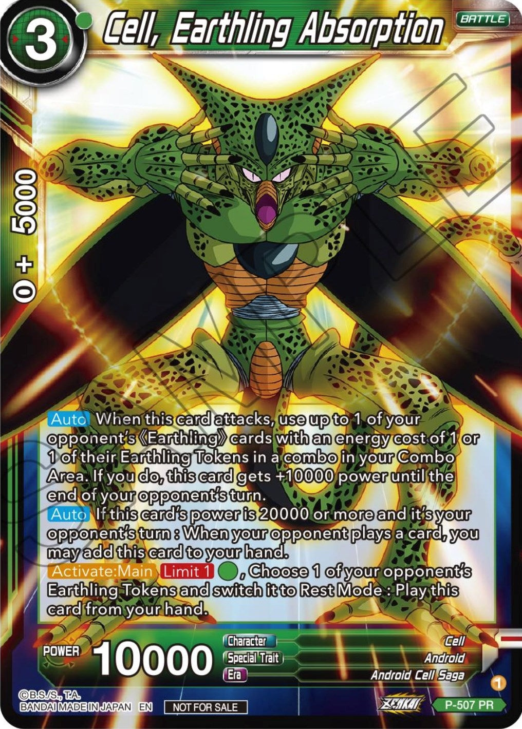 Image for Cell, Earthling Absorption (Zenkai Series Tournament Pack Vol.4) (P-507) (TPR) - Dragon Ball Super: Masters