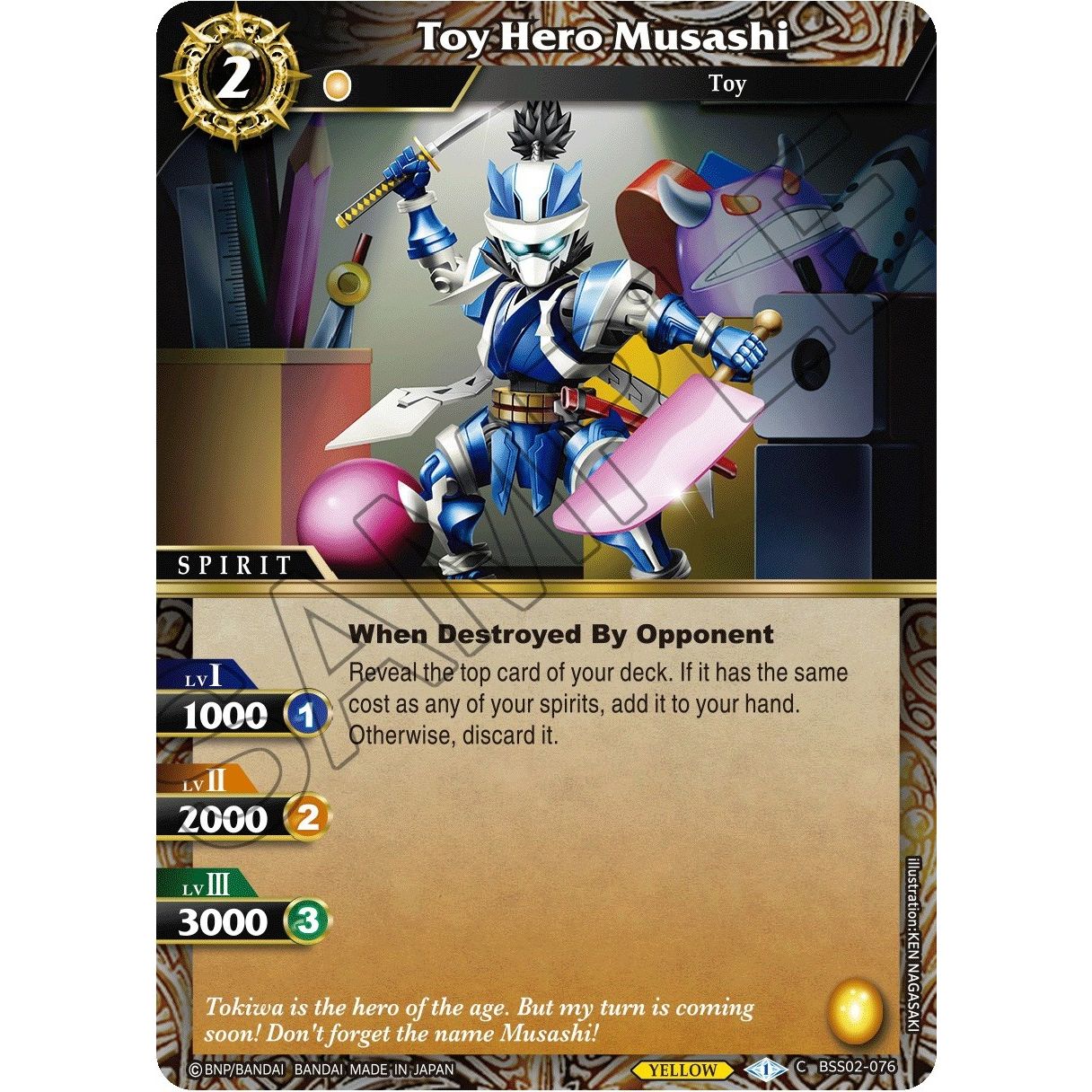 Image for Toy Hero Musashi (BSS02-076) (BSS02) - Battle Spirits Saga