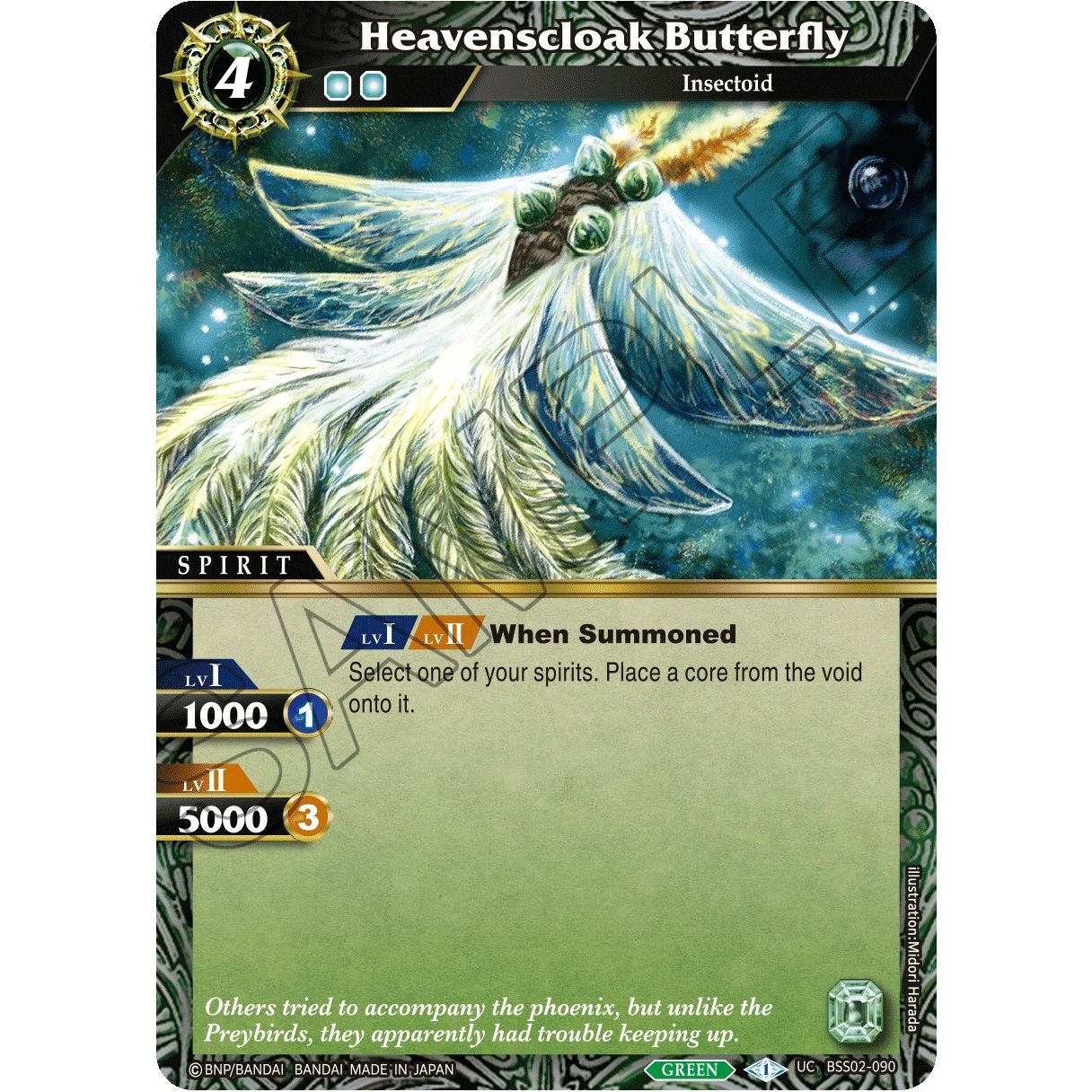 Image for Heavenscloak Butterfly (BSS02-090) (BSS02) - Battle Spirits Saga