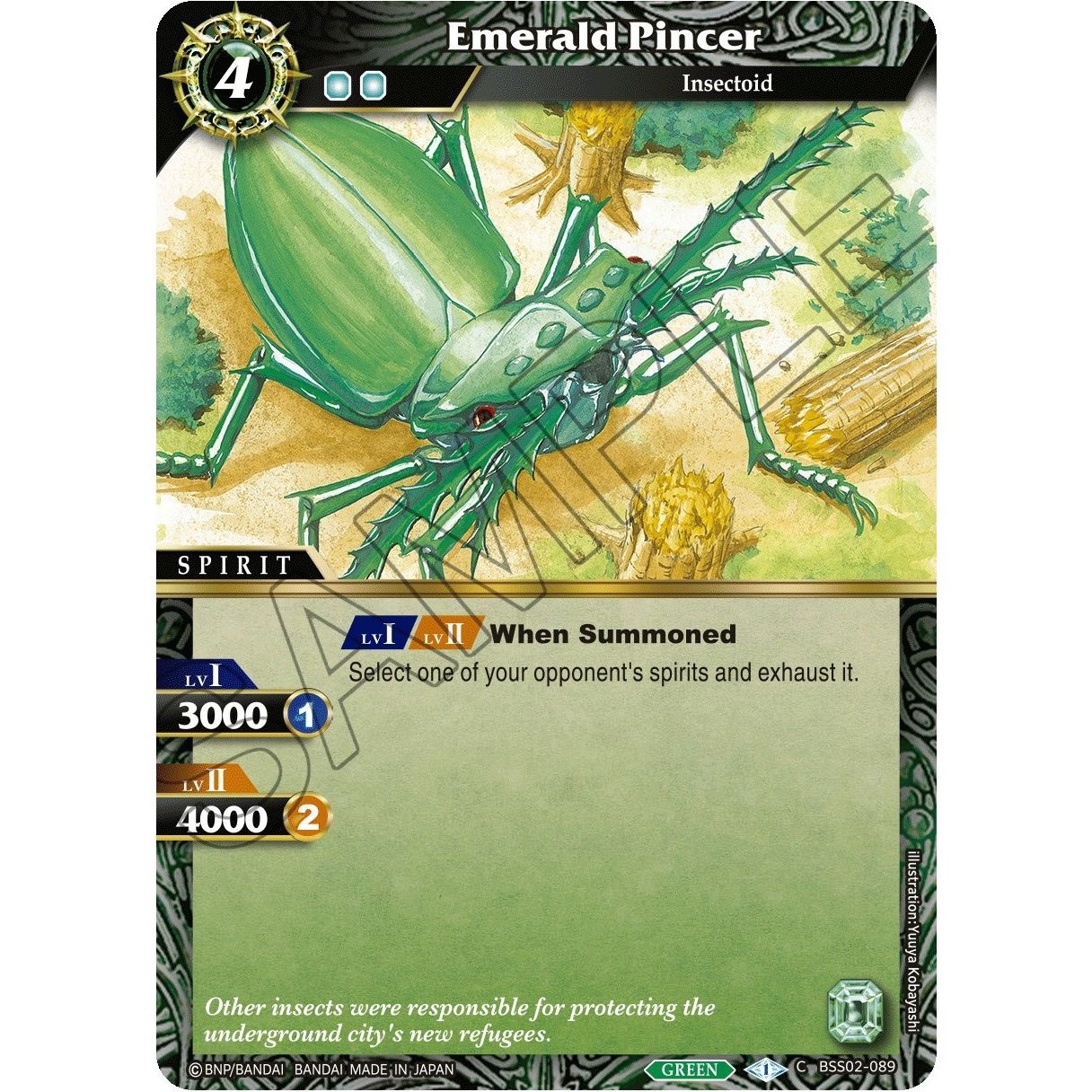 Image for Emerald Pincer (BSS02-089) (BSS02) - Battle Spirits Saga