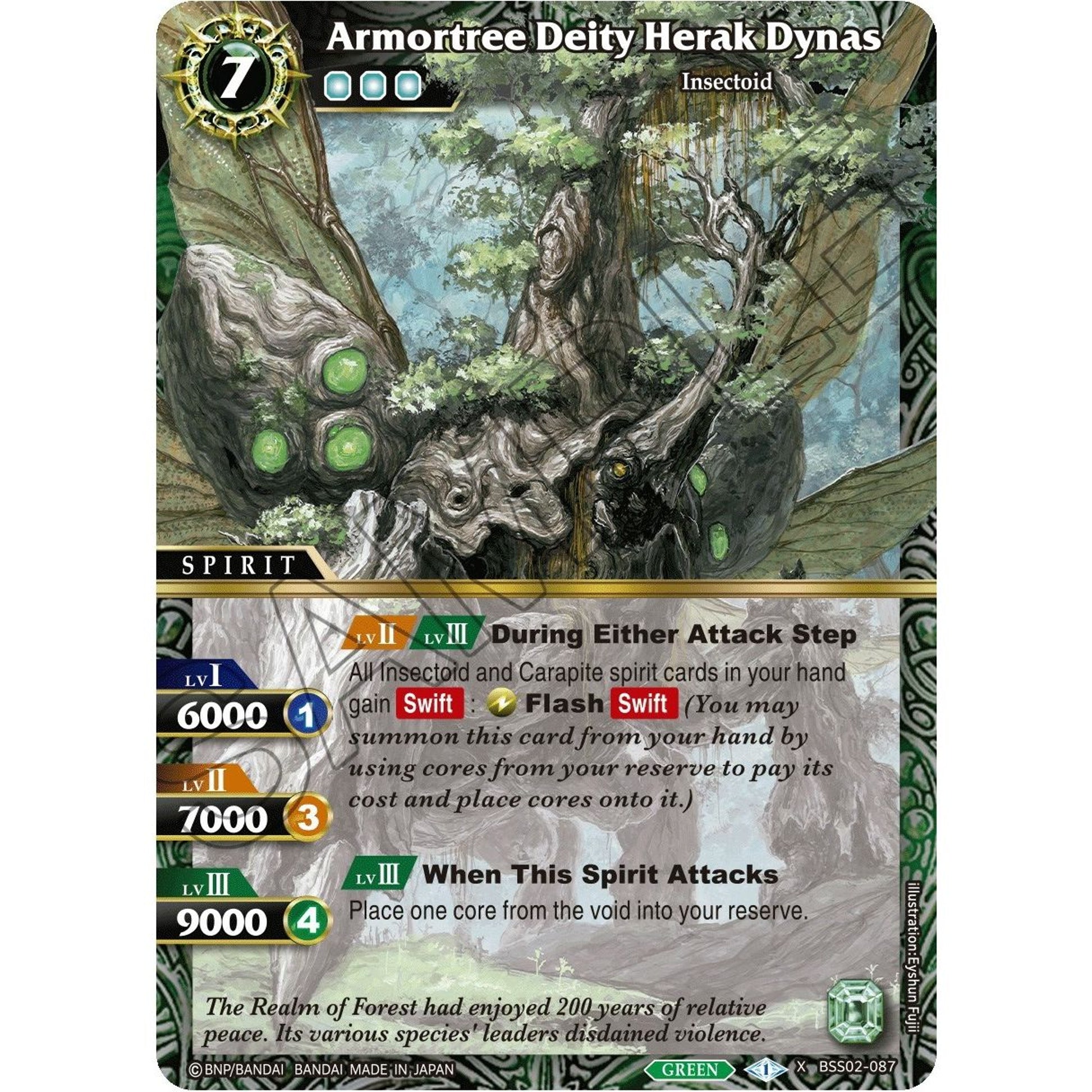 Image for Armortree Deity Herak Dynas (BSS02-087) (BSS02) - Battle Spirits Saga