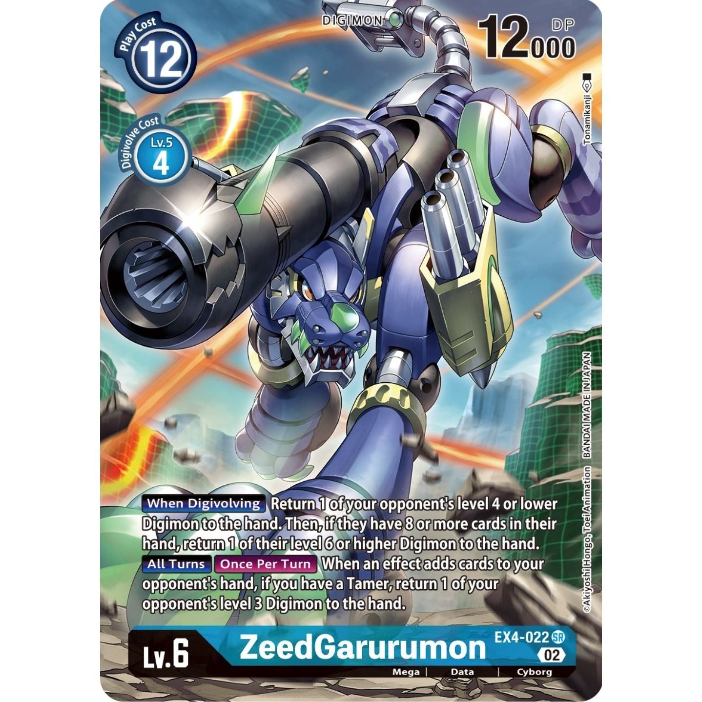 Image for ZeedGarurumon (Alternate Art) (EX4-022 SR) (EX04) - Digimon Card Game