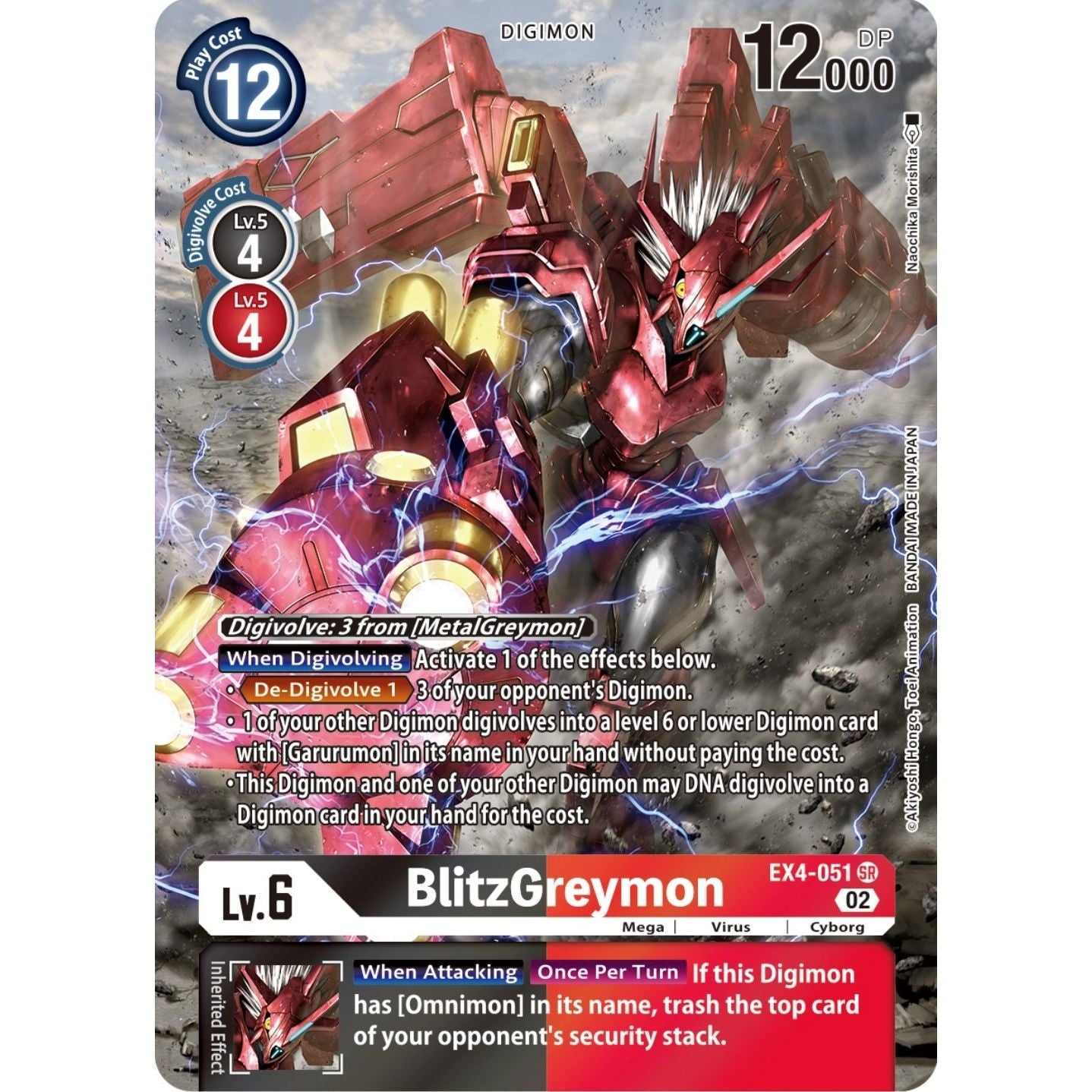 Image for BlitzGreymon (Alternate Art) (EX4-051 SR) (EX04) - Digimon Card Game